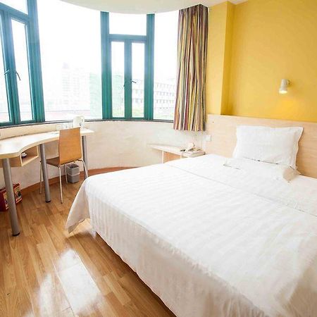 7 Days Inn Changsha Lu Shan Second Branch المظهر الخارجي الصورة